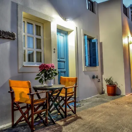 Mainades Maisonettes & 아파트 Ménites