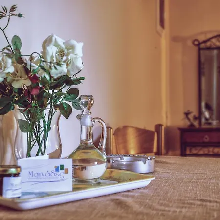 Mainades Maisonettes & *